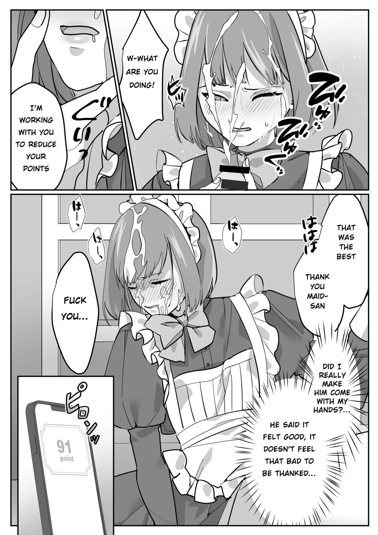 Crossdressing service to compensate for school violations Chapter 1 - page 10