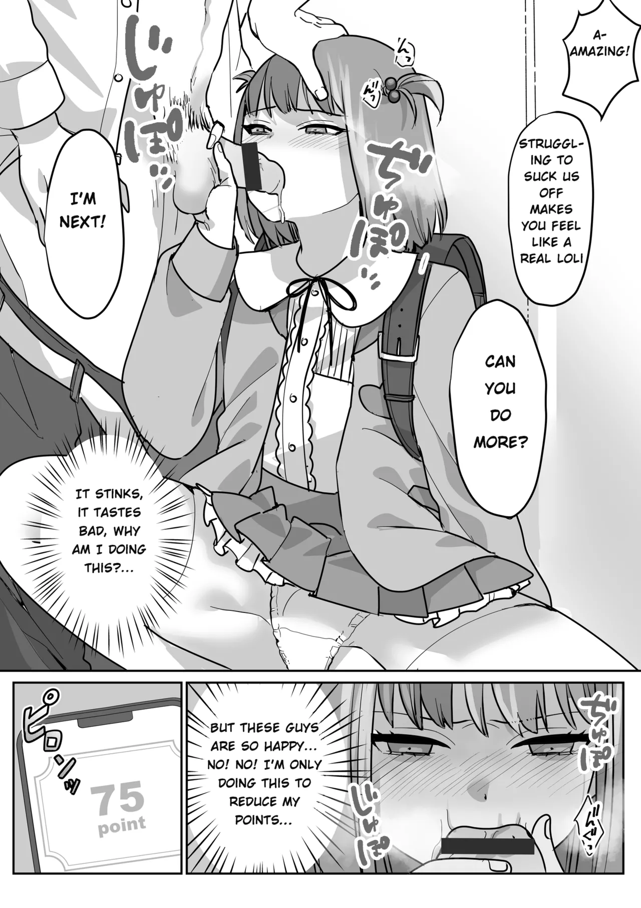 Crossdressing service to compensate for school violations Chapter 1 - page 14