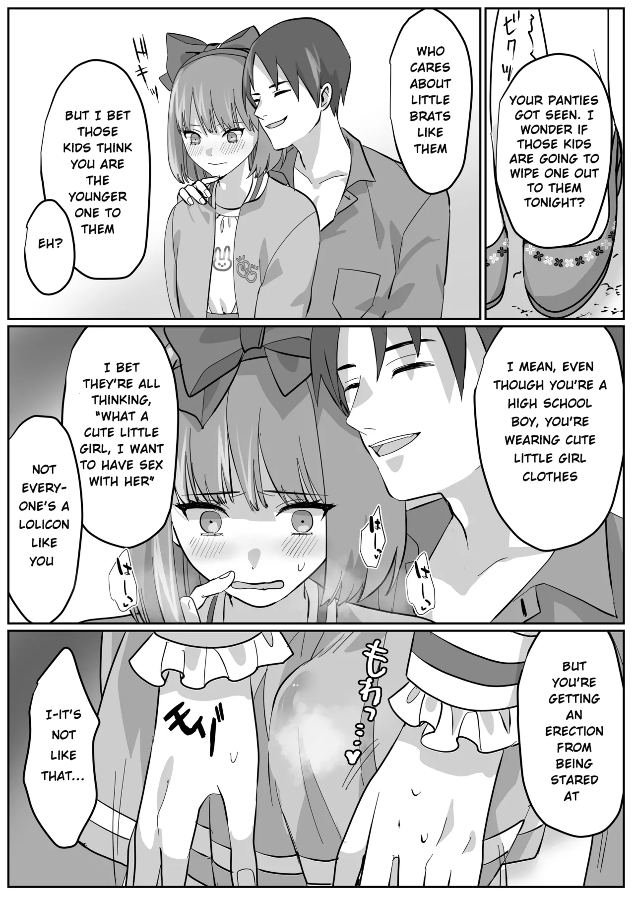 Crossdressing service to compensate for school violations Chapter 1 - page 21