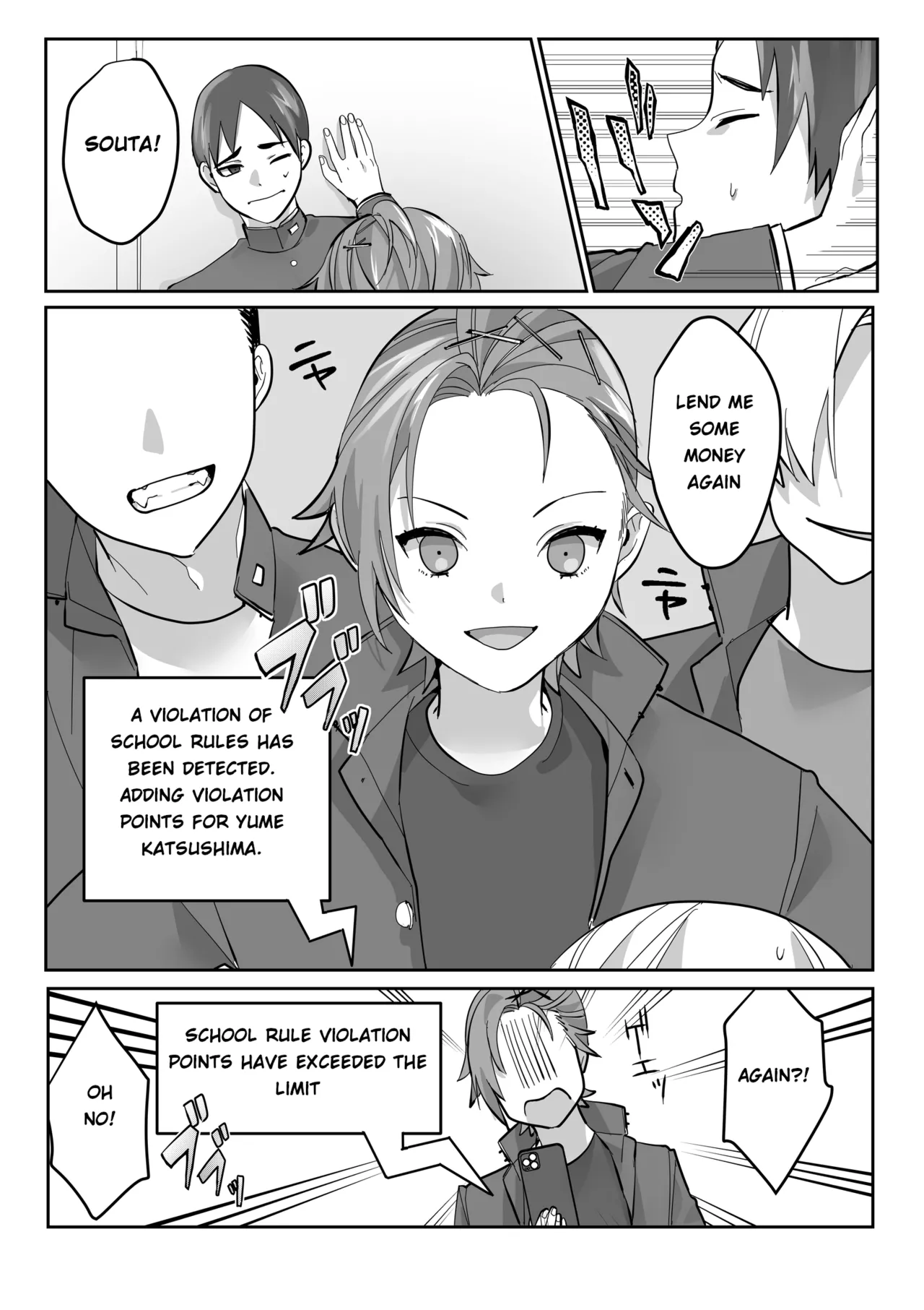 Crossdressing service to compensate for school violations Chapter 1 - page 3