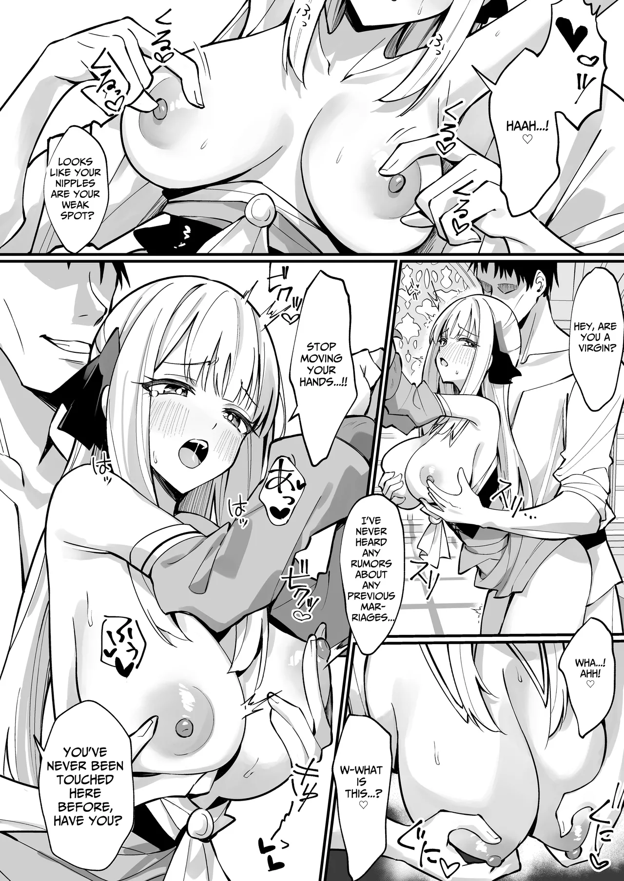 TOTAL DEFEAT ~preciously raised noble family daughter begs for commoner dick~ Chapter 1 - page 18