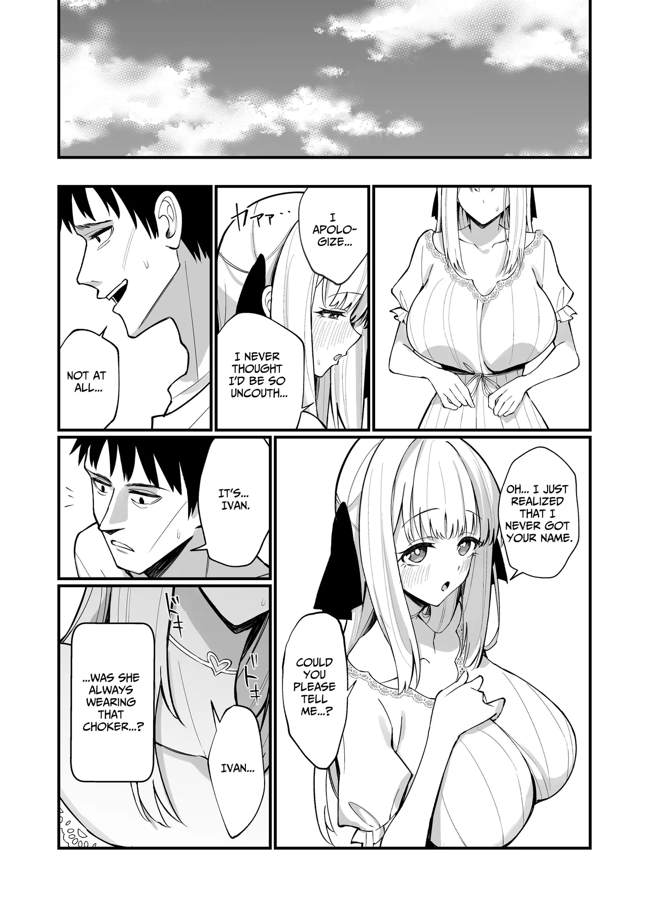 TOTAL DEFEAT ~preciously raised noble family daughter begs for commoner dick~ Chapter 1 - page 47