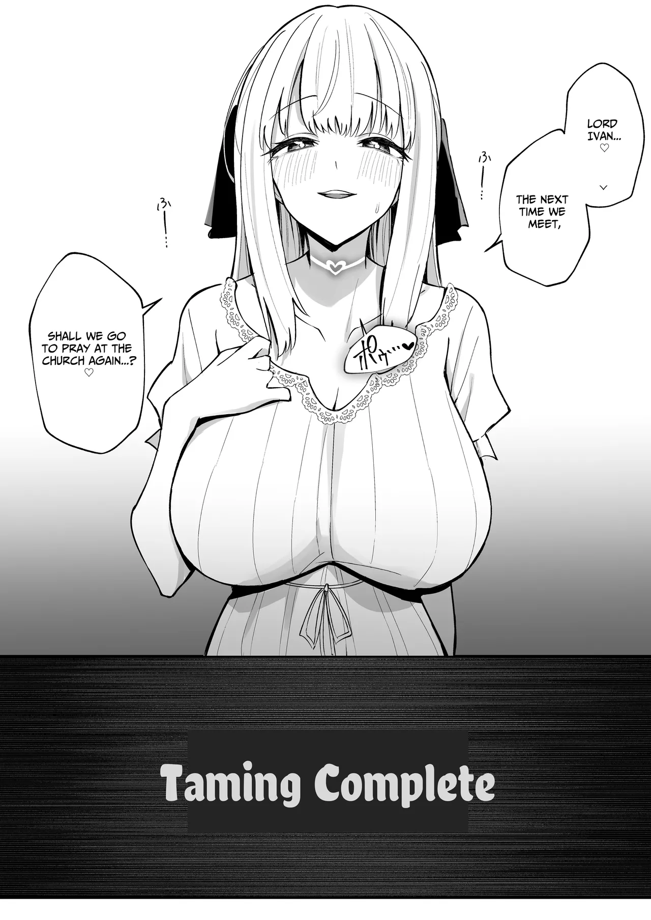 TOTAL DEFEAT ~preciously raised noble family daughter begs for commoner dick~ Chapter 1 - page 48