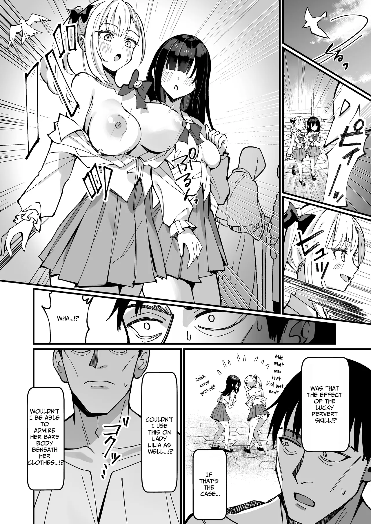 TOTAL DEFEAT ~preciously raised noble family daughter begs for commoner dick~ Chapter 1 - page 8