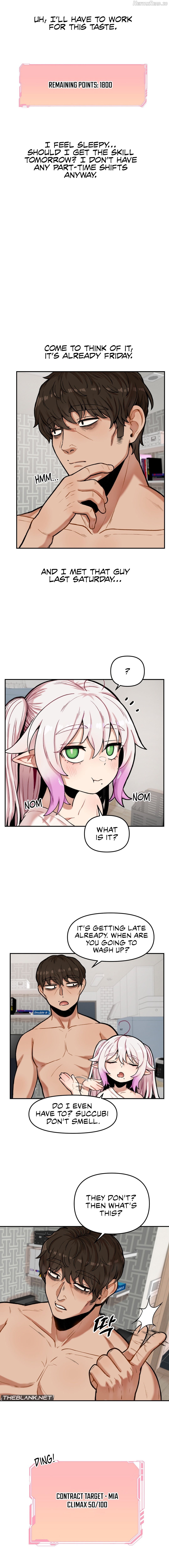 An Invisible Kiss Chapter 2 - page 51