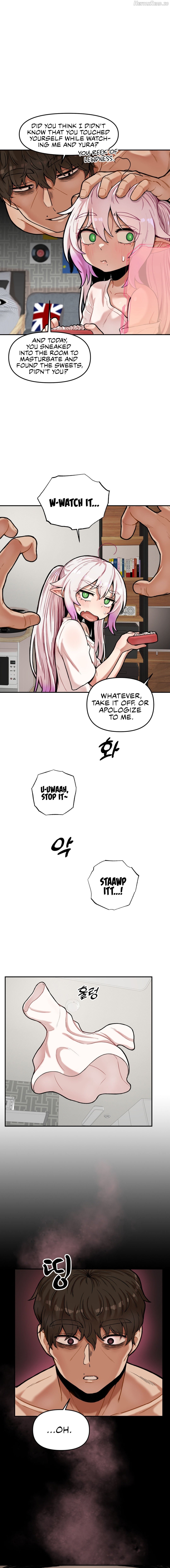 An Invisible Kiss Chapter 2 - page 52