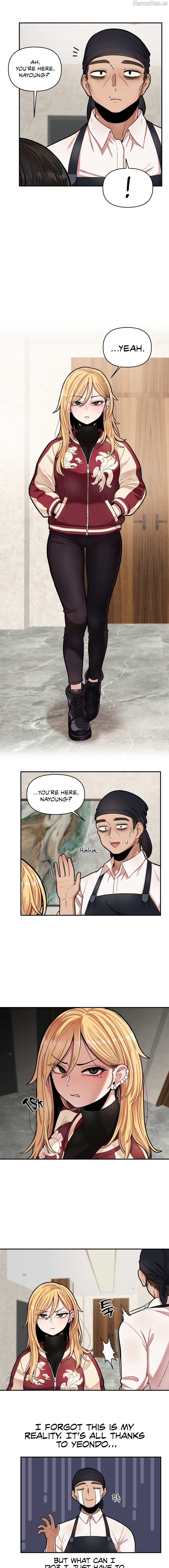 An Invisible Kiss Chapter 2 - page 4