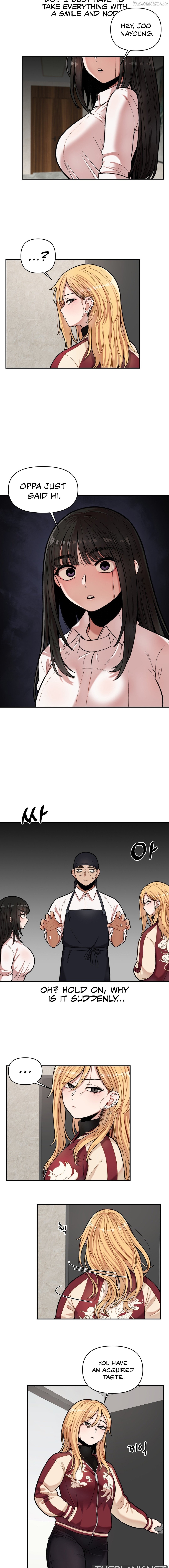 An Invisible Kiss Chapter 2 - page 5