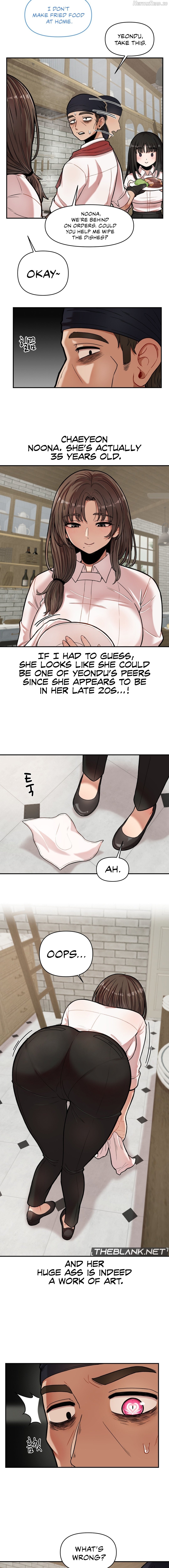 An Invisible Kiss Chapter 2 - page 7