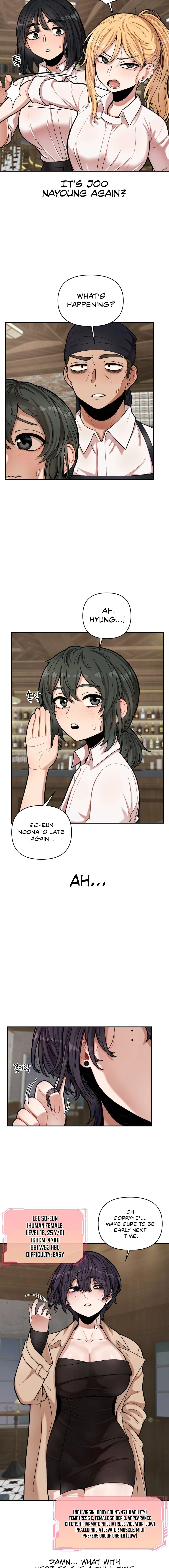 An Invisible Kiss Chapter 2 - page 9