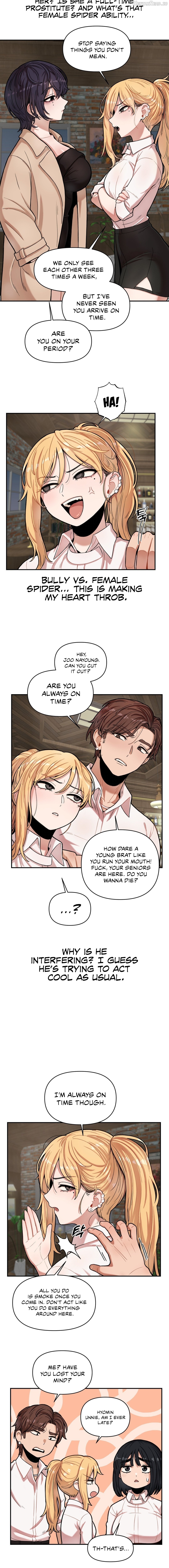An Invisible Kiss Chapter 2 - page 10