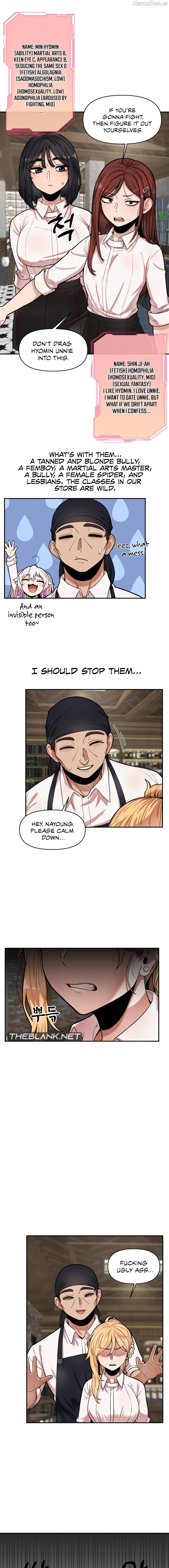 An Invisible Kiss Chapter 2 - page 11