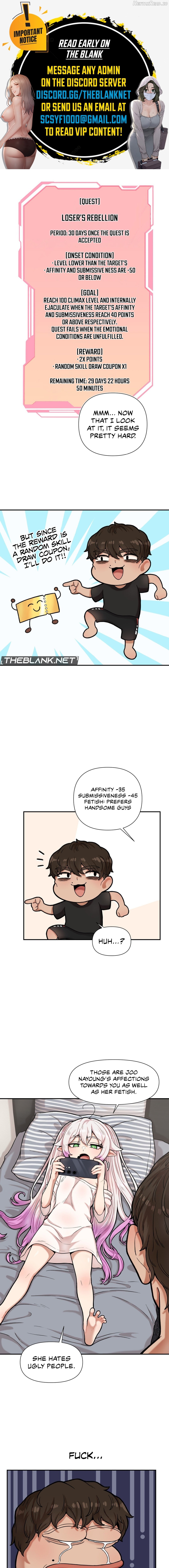 An Invisible Kiss Chapter 2 - page 13