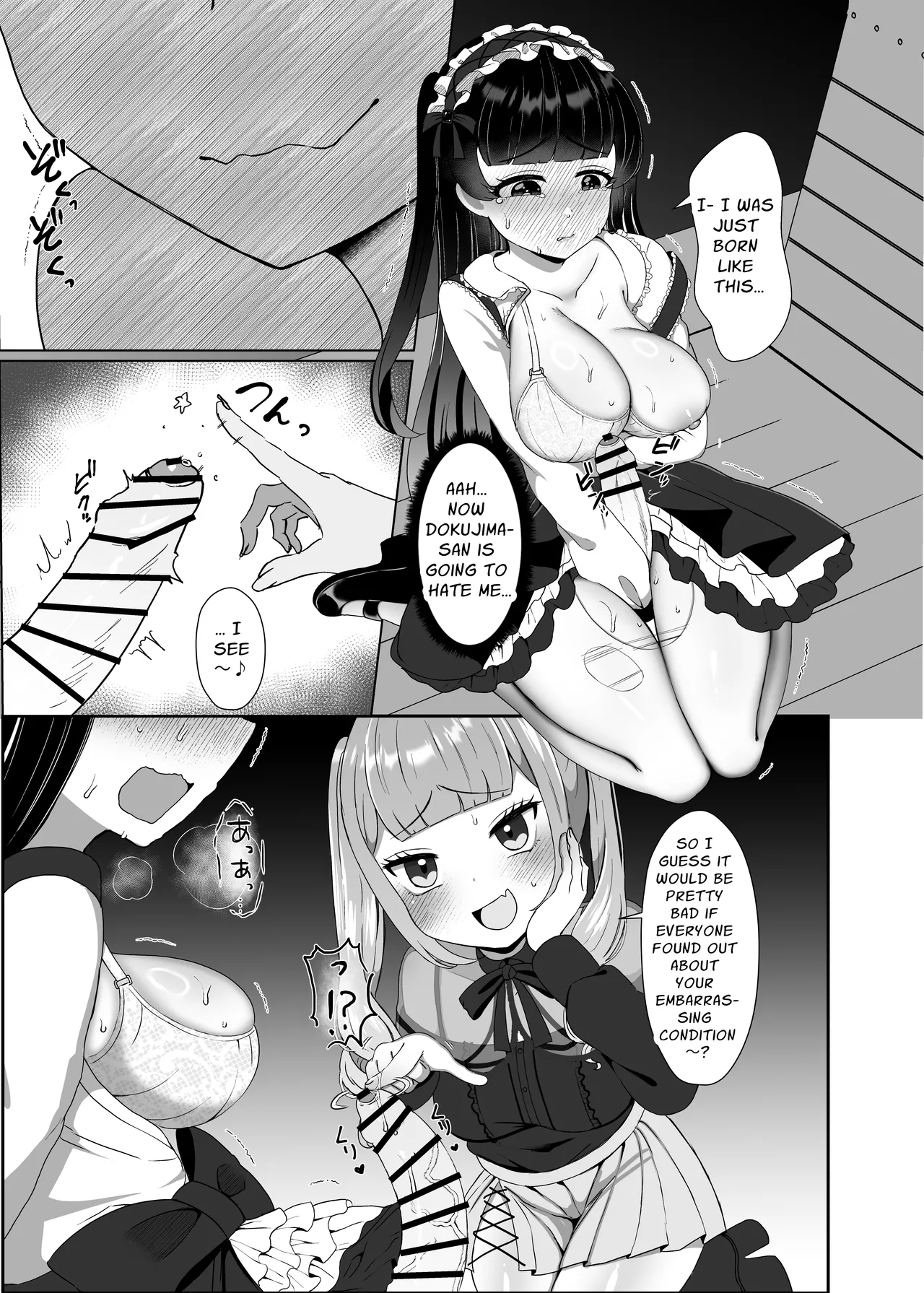 Futanari Lolita vs Jiraikei Mesugaki 〜Kiyowa na Futanari Joshi wo Odoshita hazu ga Gyaku ni Okasare chatta! Chapter 1 - page 10