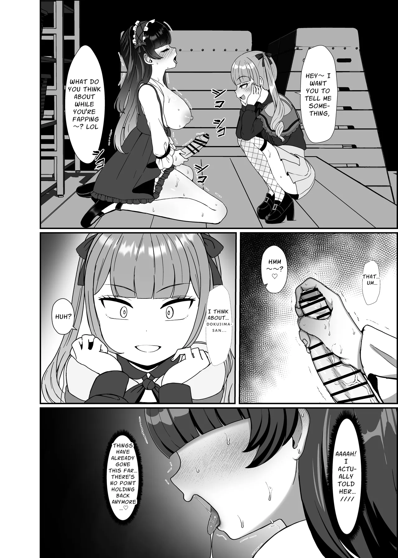 Futanari Lolita vs Jiraikei Mesugaki 〜Kiyowa na Futanari Joshi wo Odoshita hazu ga Gyaku ni Okasare chatta! Chapter 1 - page 17