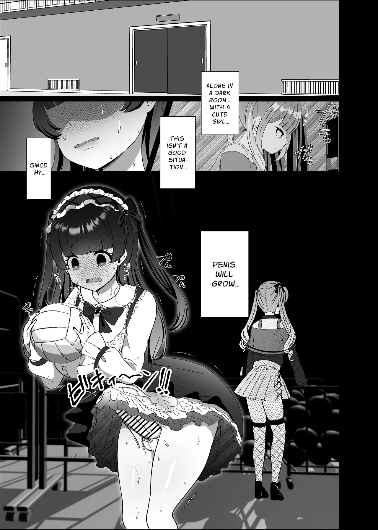 Futanari Lolita vs Jiraikei Mesugaki 〜Kiyowa na Futanari Joshi wo Odoshita hazu ga Gyaku ni Okasare chatta! Chapter 1 - page 2