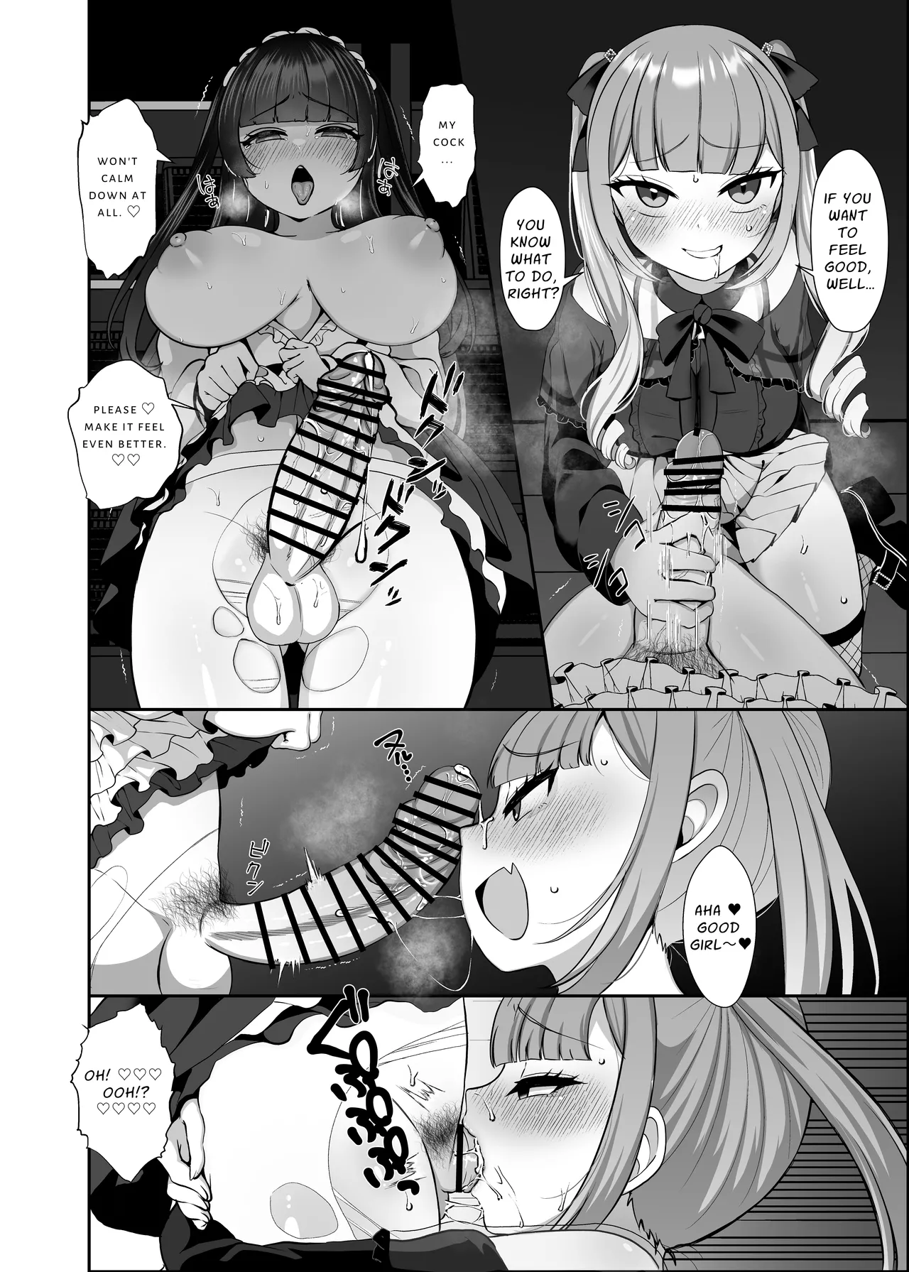 Futanari Lolita vs Jiraikei Mesugaki 〜Kiyowa na Futanari Joshi wo Odoshita hazu ga Gyaku ni Okasare chatta! Chapter 1 - page 27