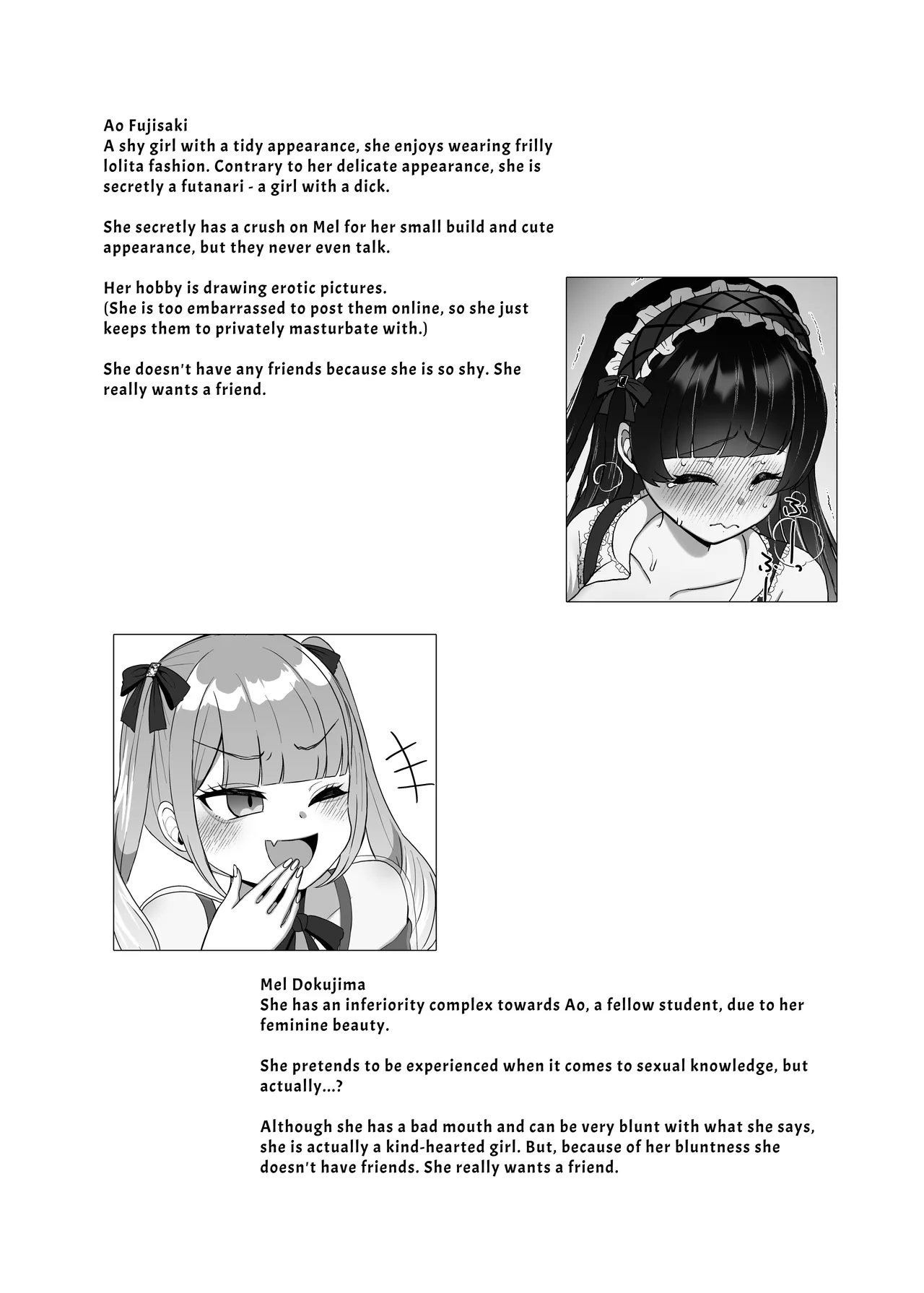 Futanari Lolita vs Jiraikei Mesugaki 〜Kiyowa na Futanari Joshi wo Odoshita hazu ga Gyaku ni Okasare chatta! Chapter 1 - page 3