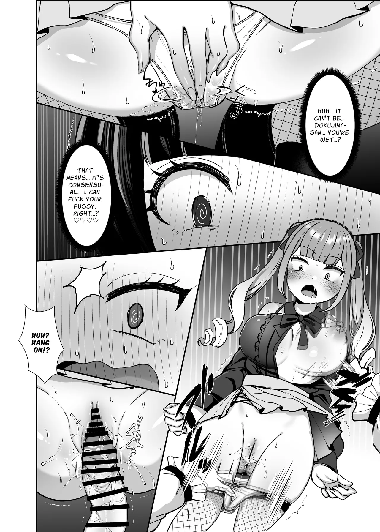 Futanari Lolita vs Jiraikei Mesugaki 〜Kiyowa na Futanari Joshi wo Odoshita hazu ga Gyaku ni Okasare chatta! Chapter 1 - page 31