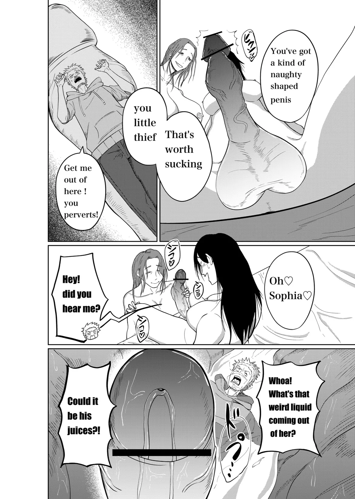 Futanari vore Chapter 1 - page 5