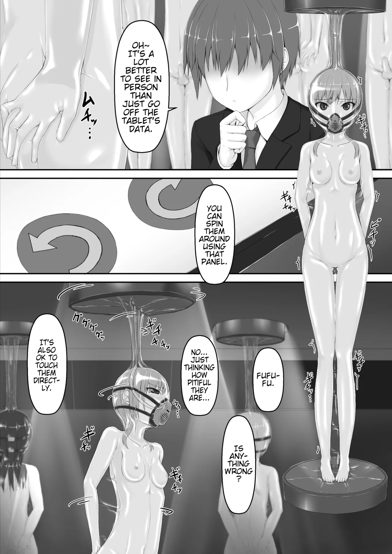 Beginning black 8 Chapter 1 - page 12