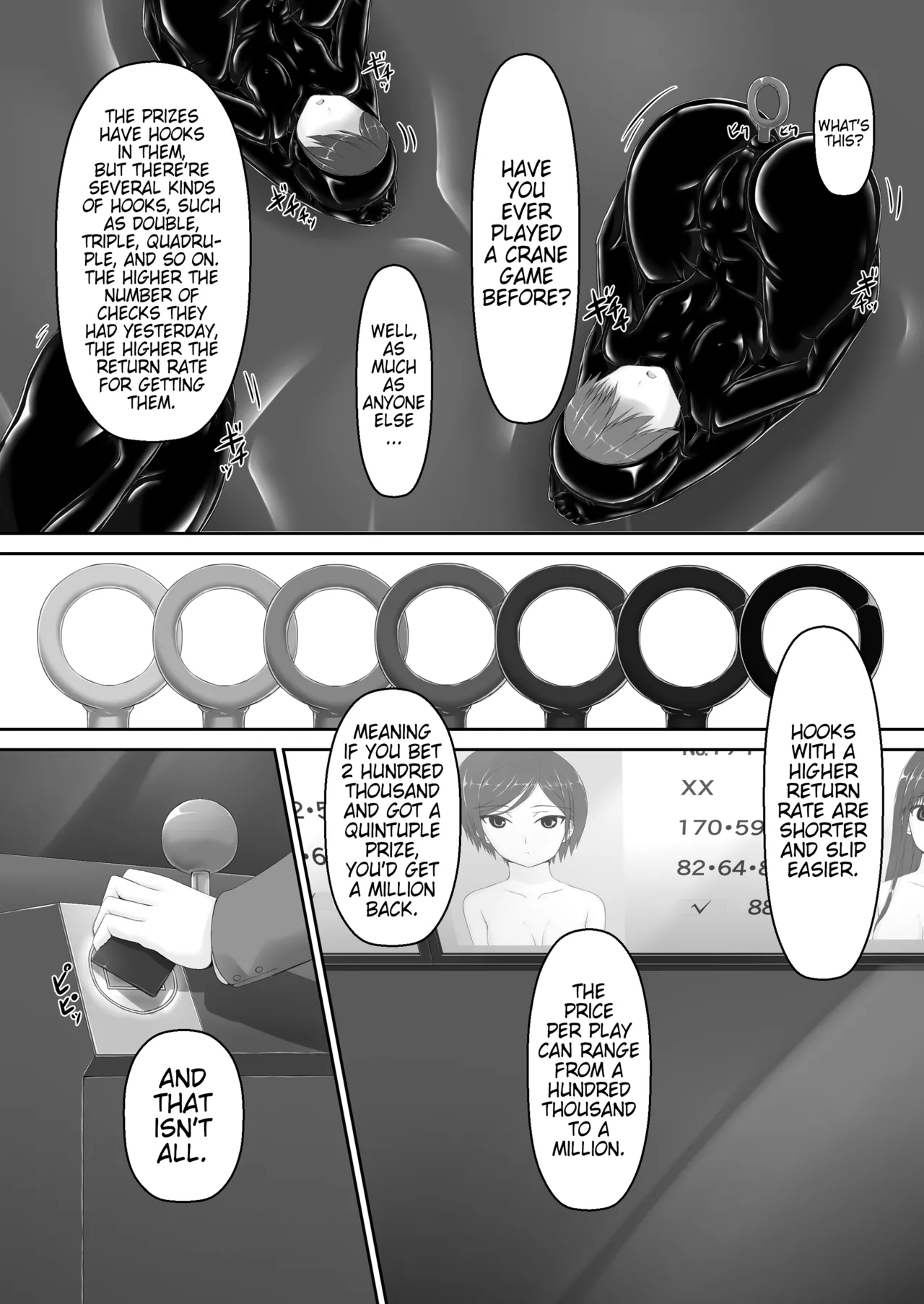 Beginning black 8 Chapter 1 - page 18