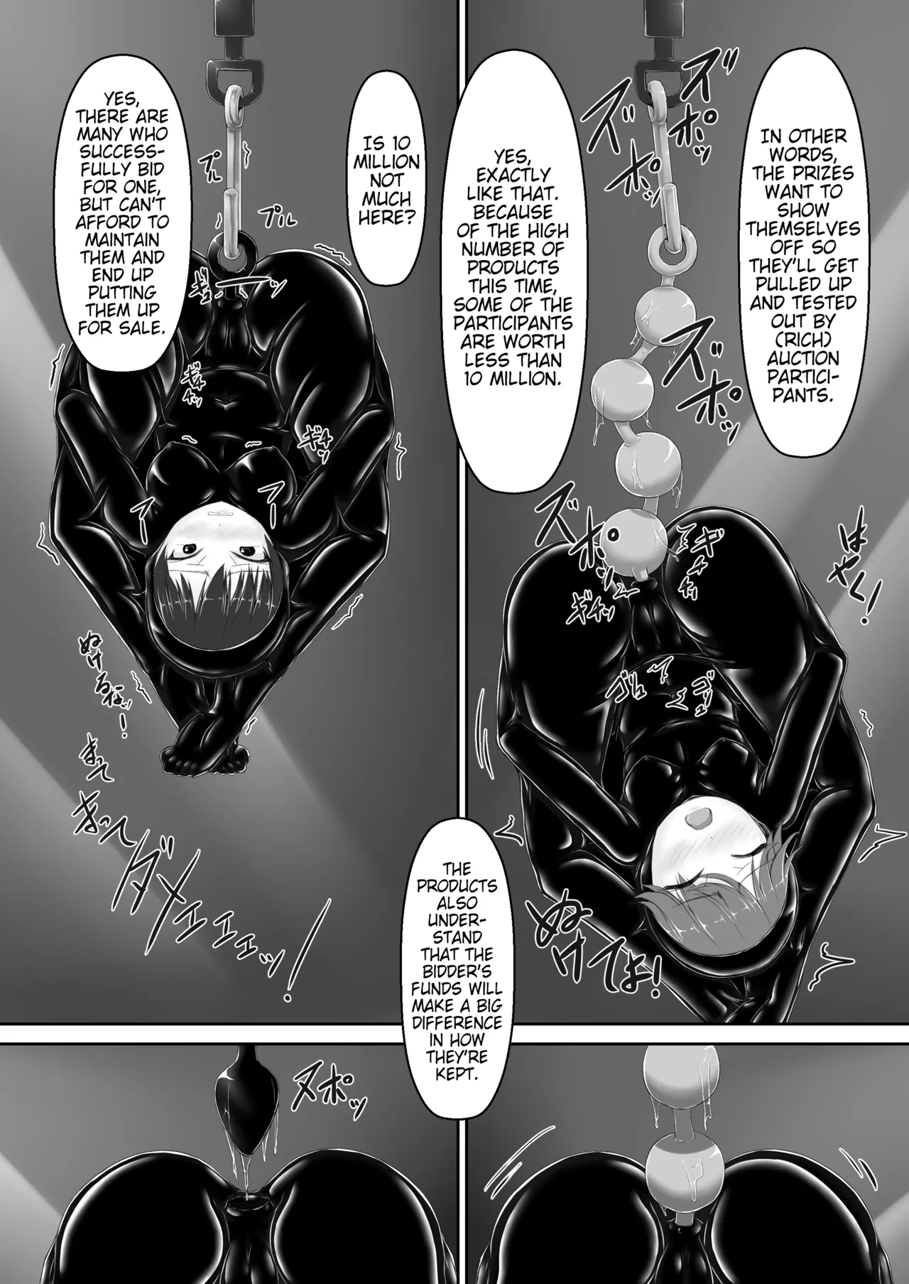 Beginning black 8 Chapter 1 - page 20