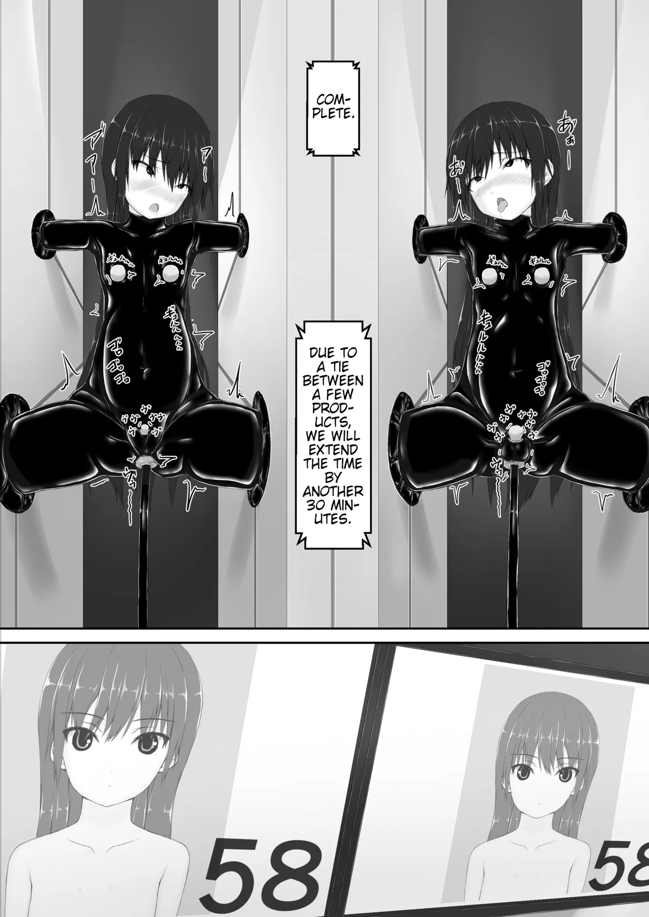 Beginning black 8 Chapter 1 - page 26