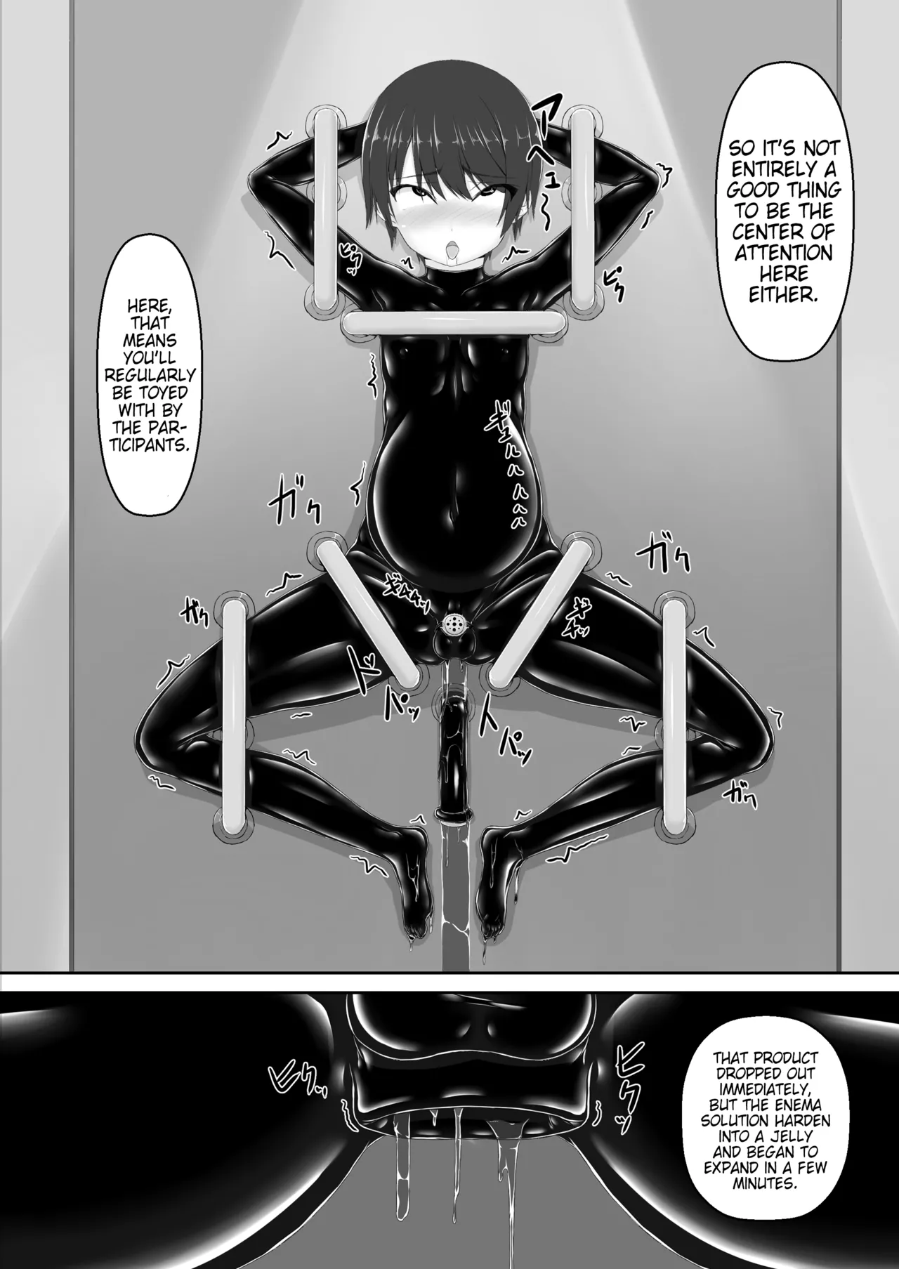 Beginning black 8 Chapter 1 - page 31