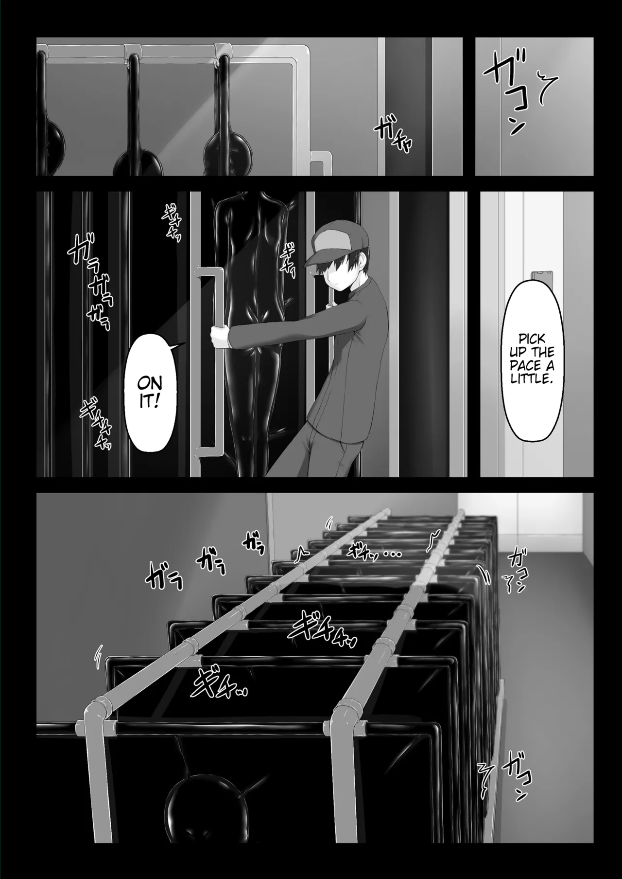 Beginning black 8 Chapter 1 - page 6