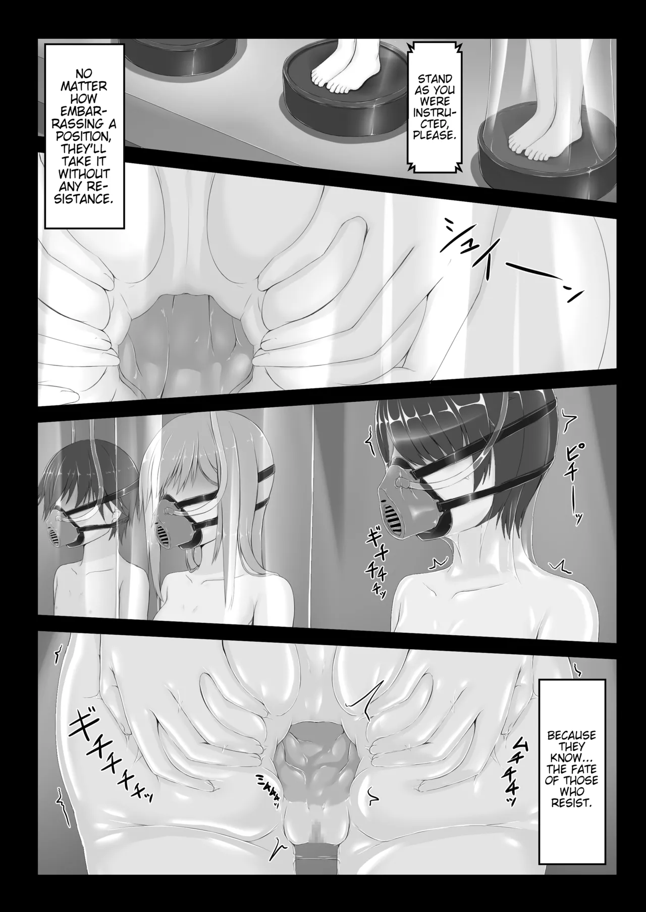 Beginning black 8 Chapter 1 - page 8