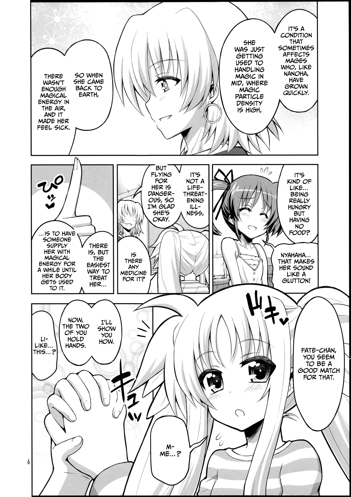 Fate-chan ga Suki sugite Okashiku nacchau!...... Nano Chapter 1 - page 5