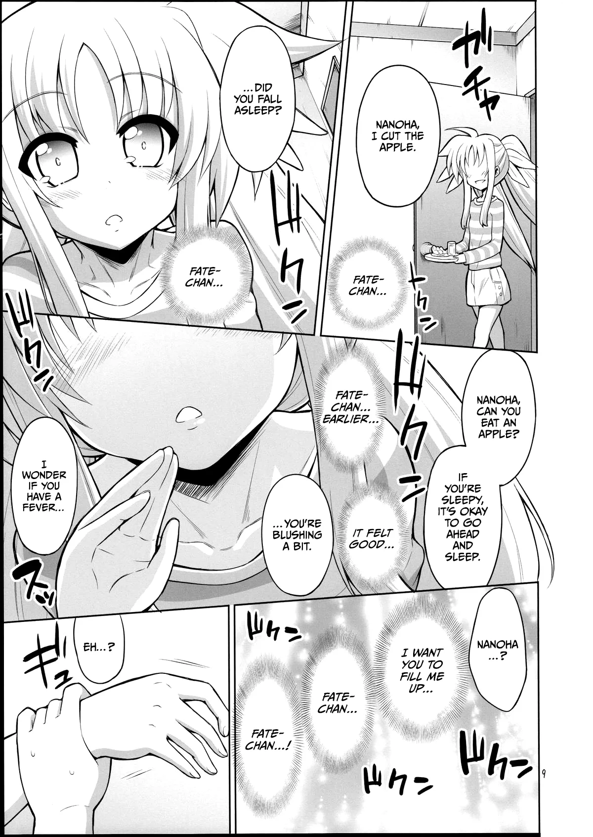 Fate-chan ga Suki sugite Okashiku nacchau!...... Nano Chapter 1 - page 8