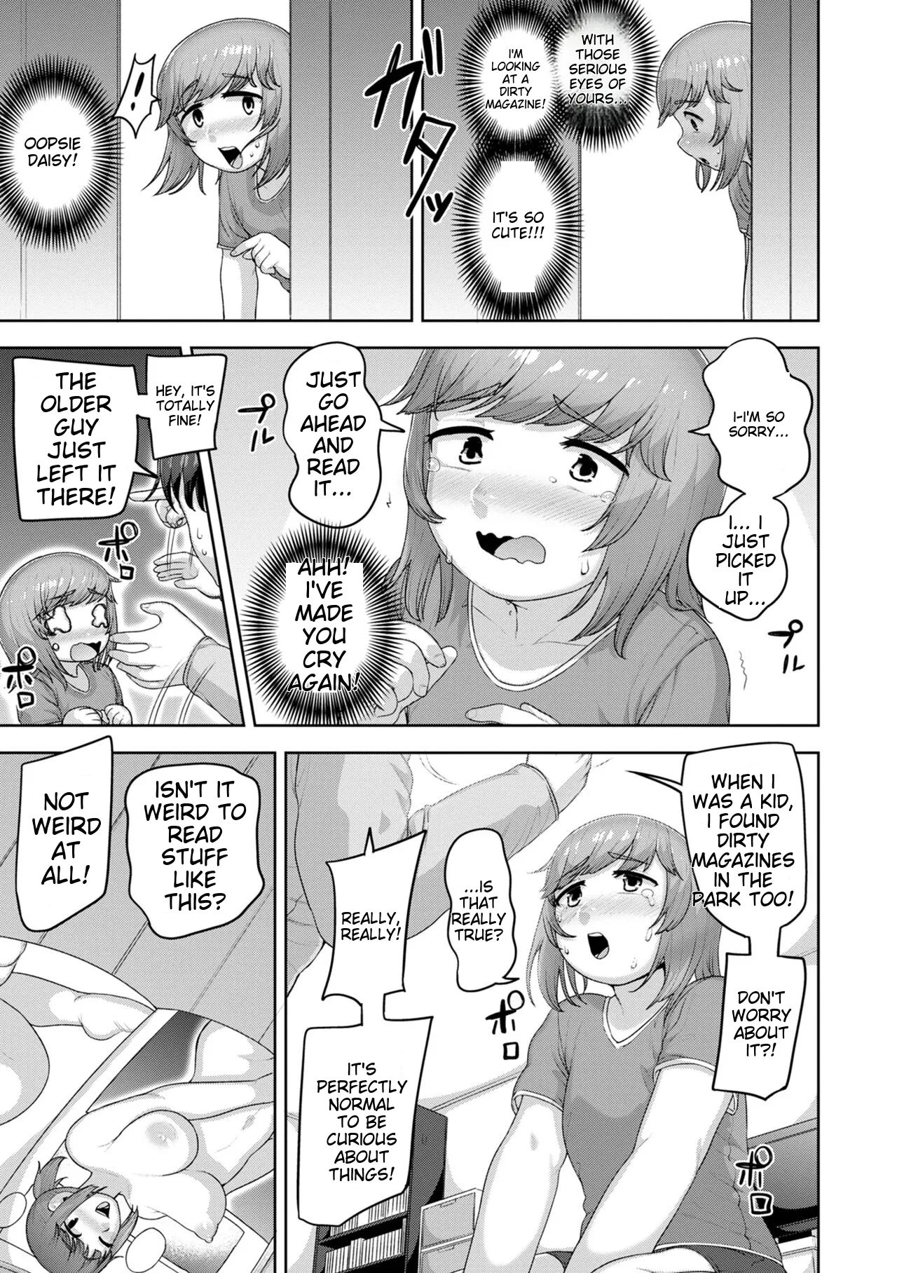 Muchiniku Otokonoko Tenshi’s Chapter 1 - page 11