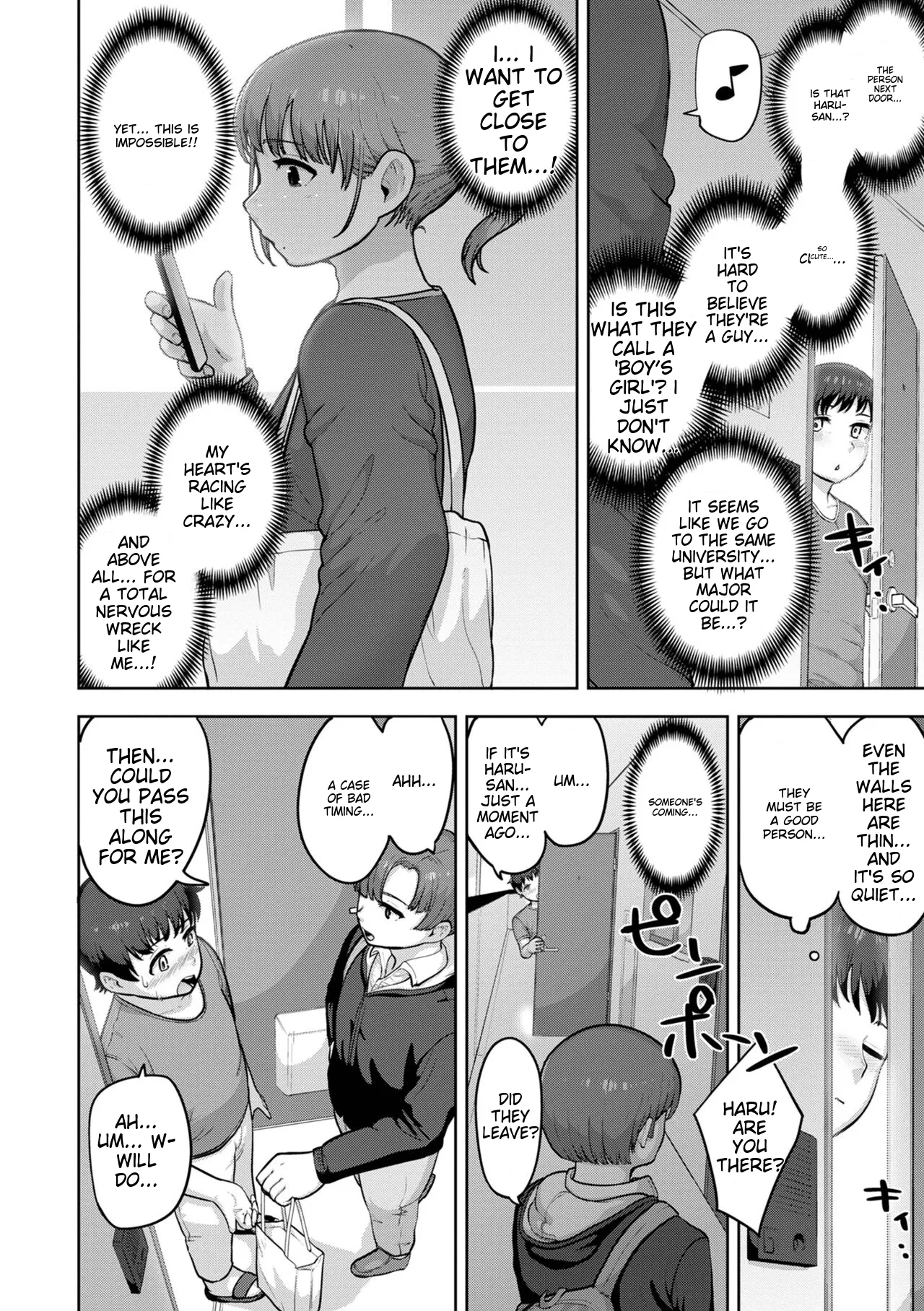 Muchiniku Otokonoko Tenshi’s Chapter 1 - page 134