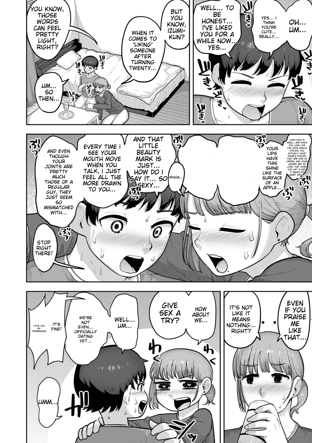 Muchiniku Otokonoko Tenshi’s Chapter 1 - page 138