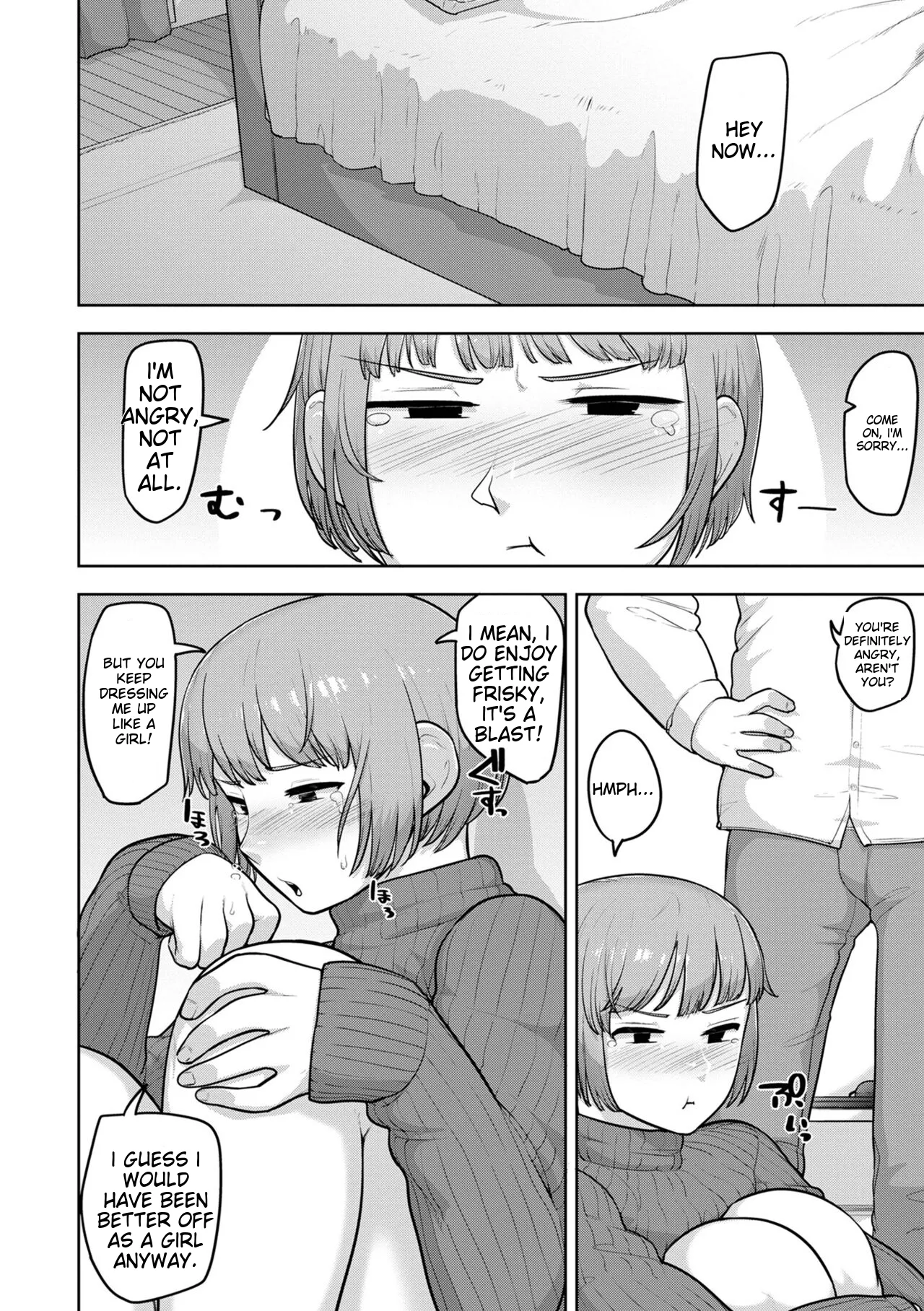 Muchiniku Otokonoko Tenshi’s Chapter 1 - page 168