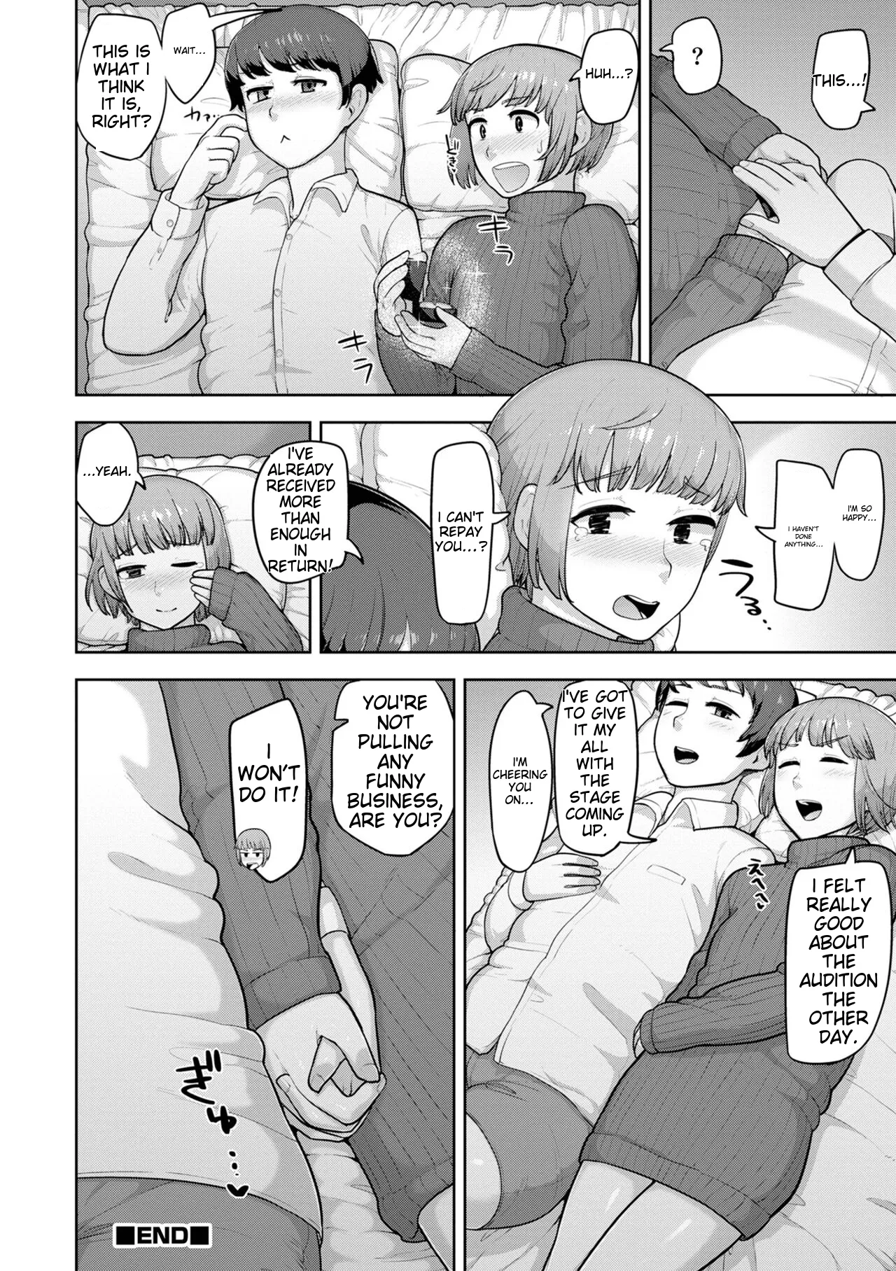 Muchiniku Otokonoko Tenshi’s Chapter 1 - page 174