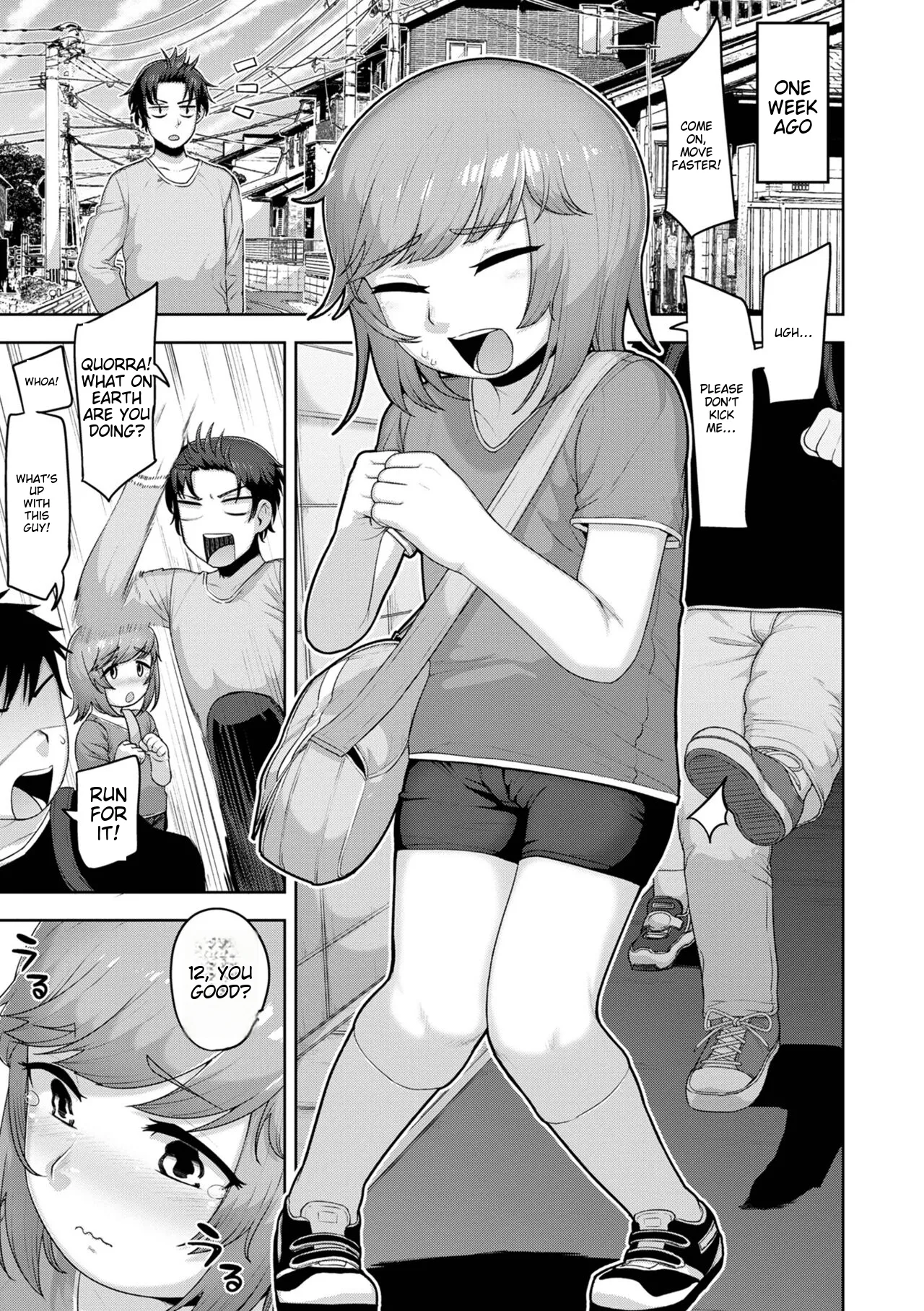 Muchiniku Otokonoko Tenshi’s Chapter 1 - page 7