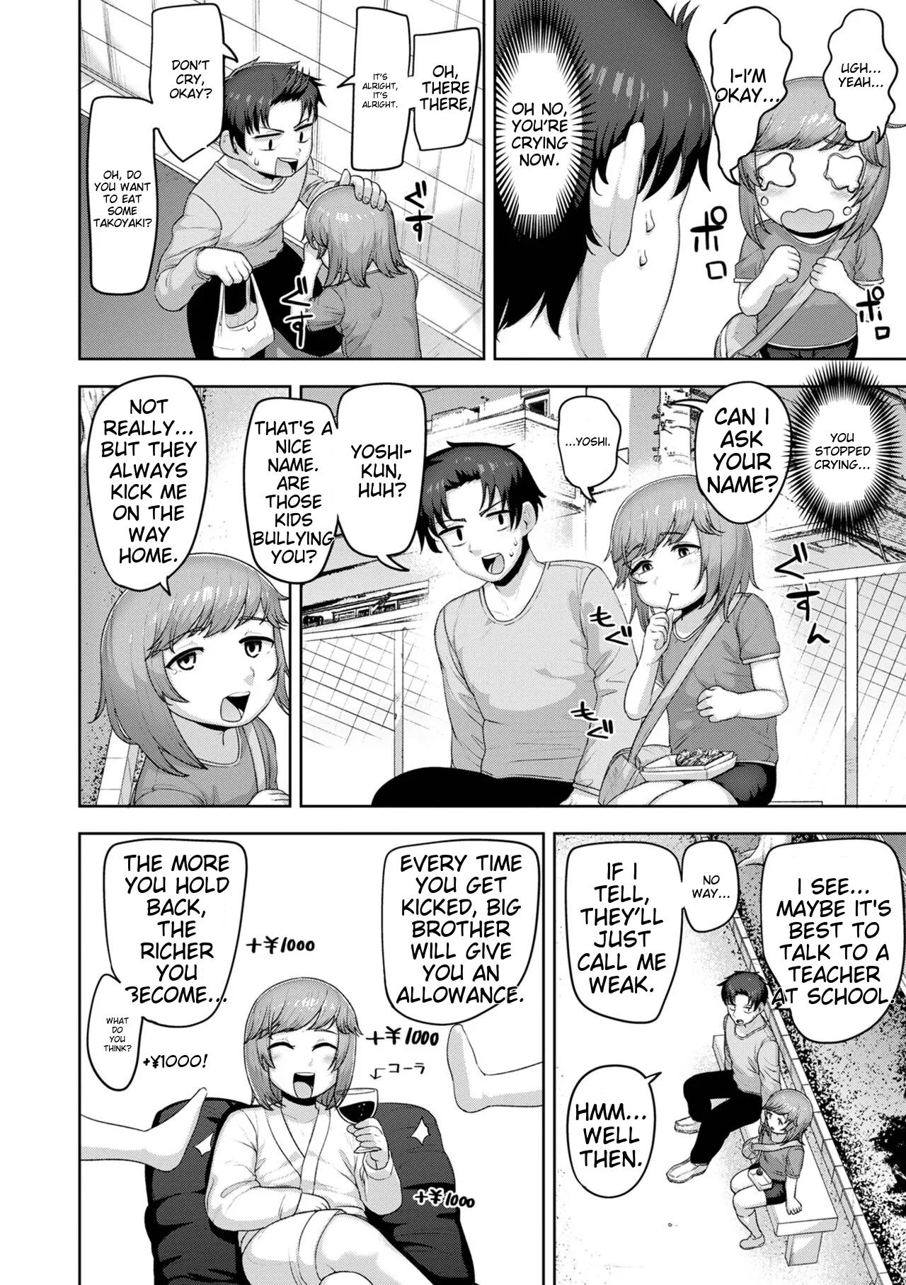 Muchiniku Otokonoko Tenshi’s Chapter 1 - page 8