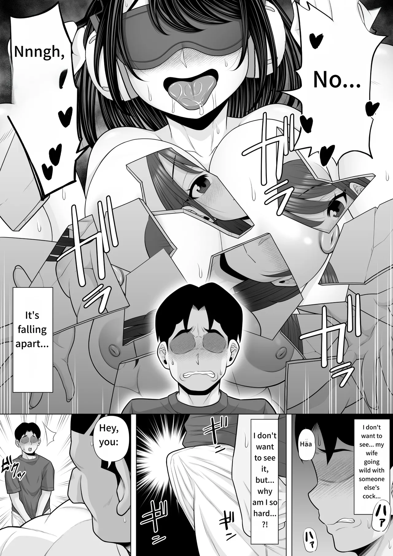 Seishi Teikyou o Uketa dake nanoni... ~Kyokon ni NTRre Tsuma ga Nikuyoku ni Kurutta Hanashi~ Chapter 1 - page 24