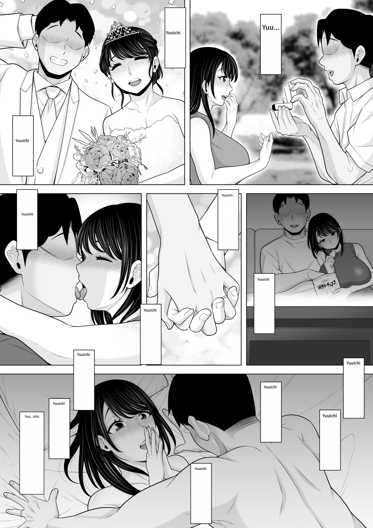 Seishi Teikyou o Uketa dake nanoni... ~Kyokon ni NTRre Tsuma ga Nikuyoku ni Kurutta Hanashi~ Chapter 1 - page 36