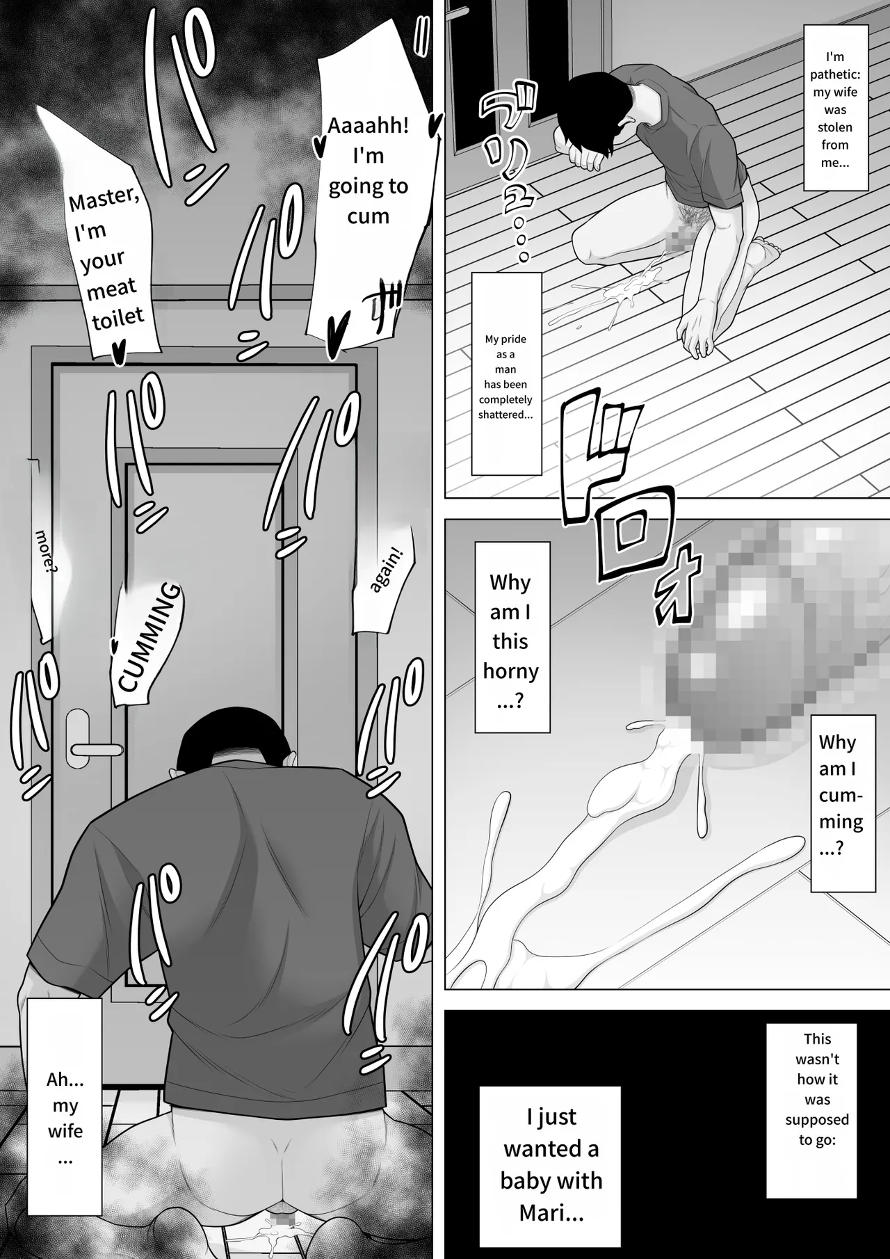 Seishi Teikyou o Uketa dake nanoni... ~Kyokon ni NTRre Tsuma ga Nikuyoku ni Kurutta Hanashi~ Chapter 1 - page 40