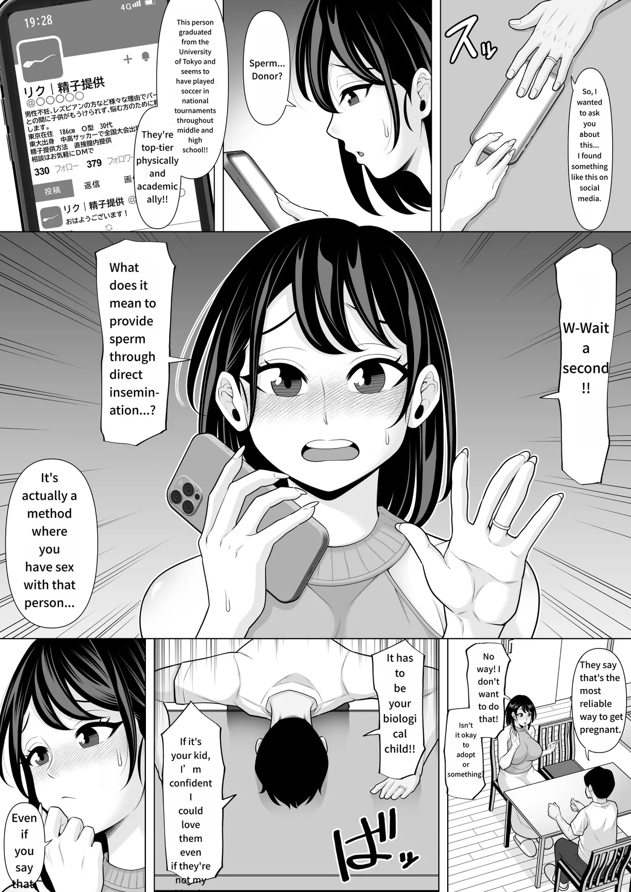 Seishi Teikyou o Uketa dake nanoni... ~Kyokon ni NTRre Tsuma ga Nikuyoku ni Kurutta Hanashi~ Chapter 1 - page 5