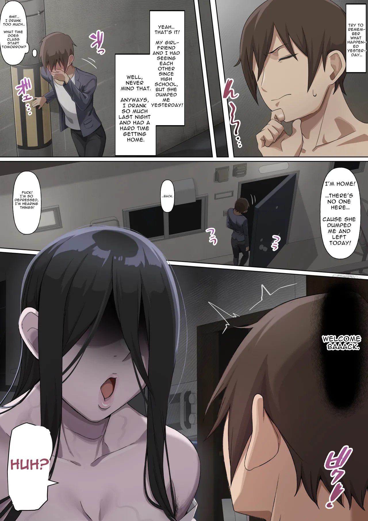 Corrupted by a Female Ghost by izumookusima Chapter 1 - page 4