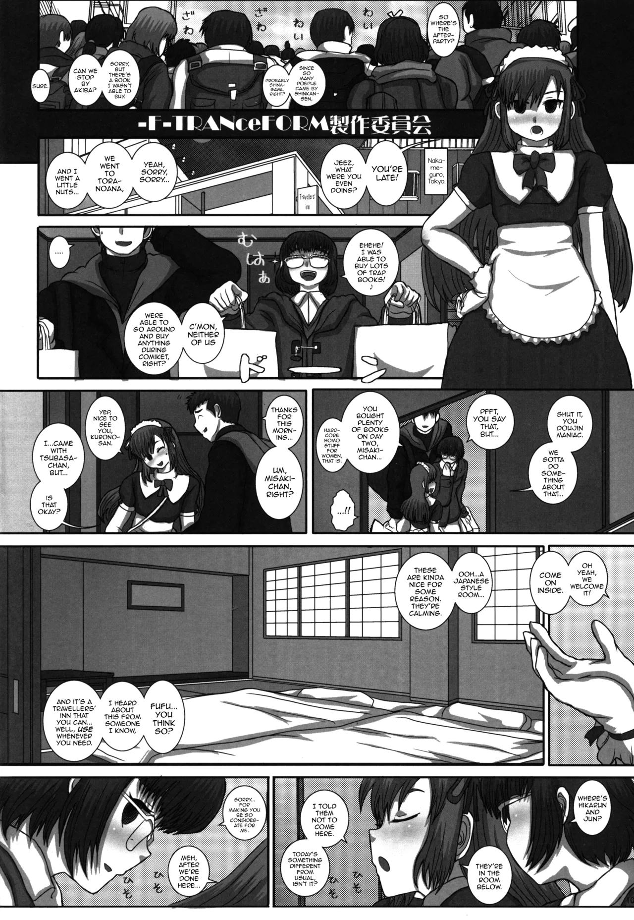 -F-TRANceFORM5 Chapter 1 - page 10