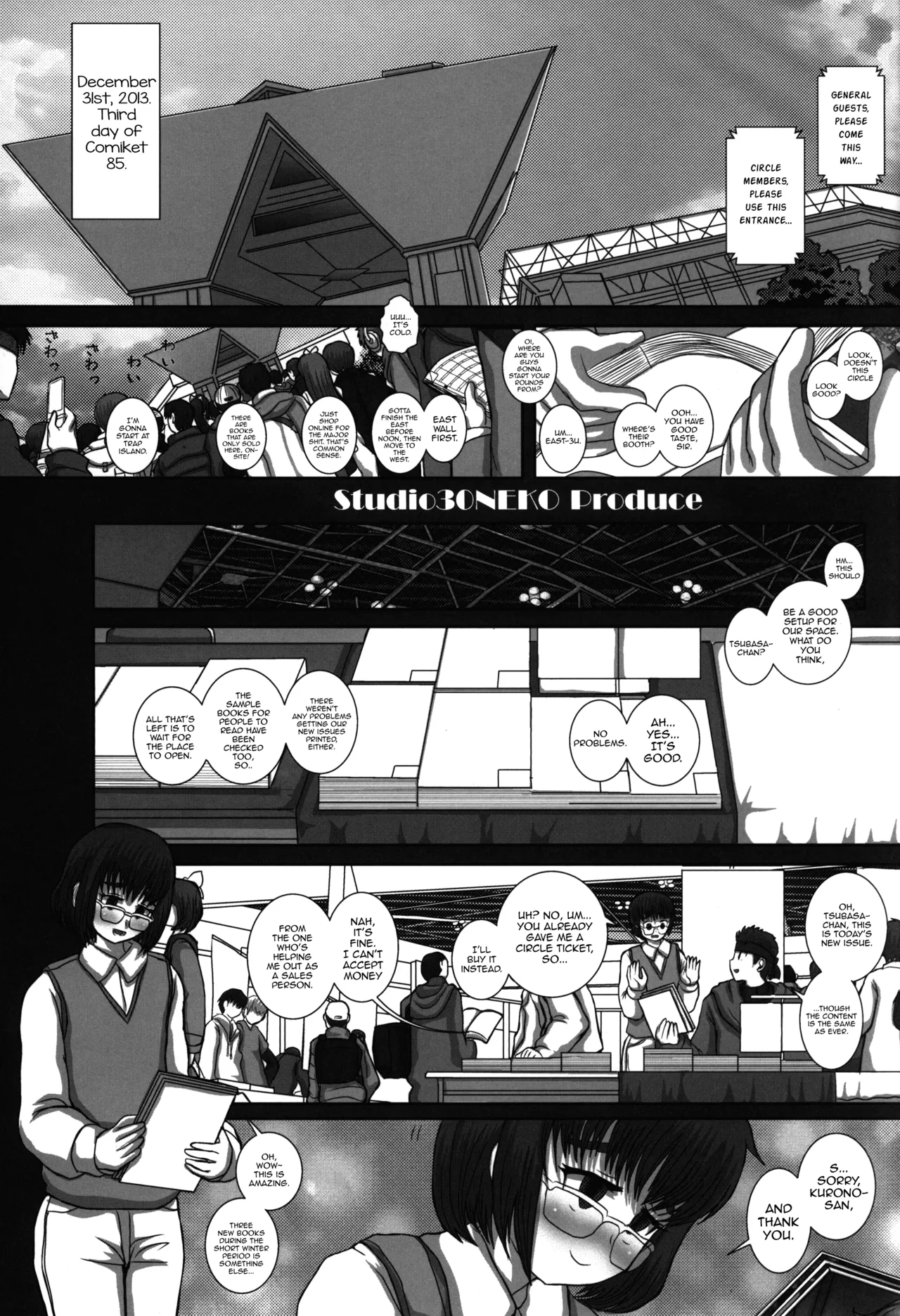 -F-TRANceFORM5 Chapter 1 - page 3