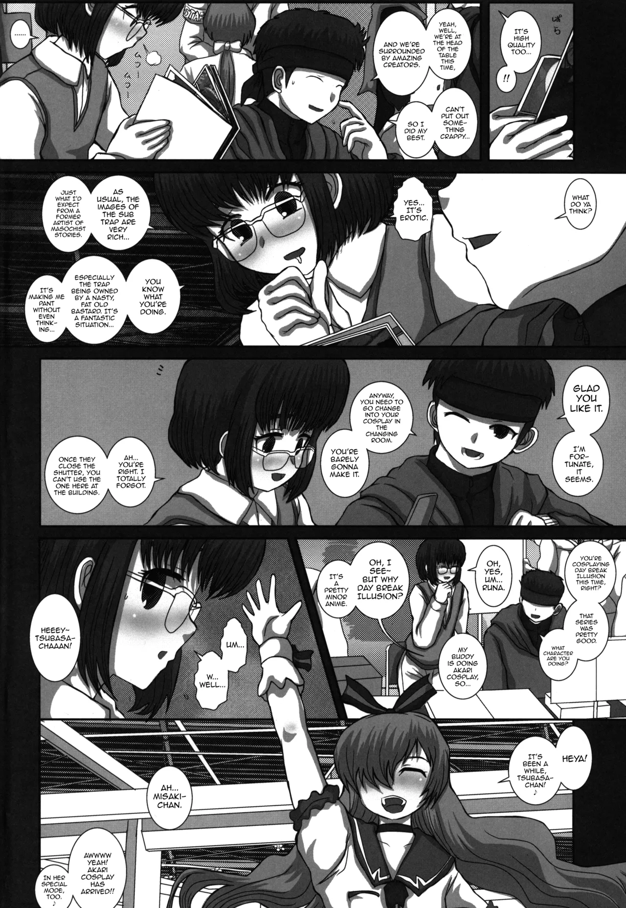 -F-TRANceFORM5 Chapter 1 - page 4