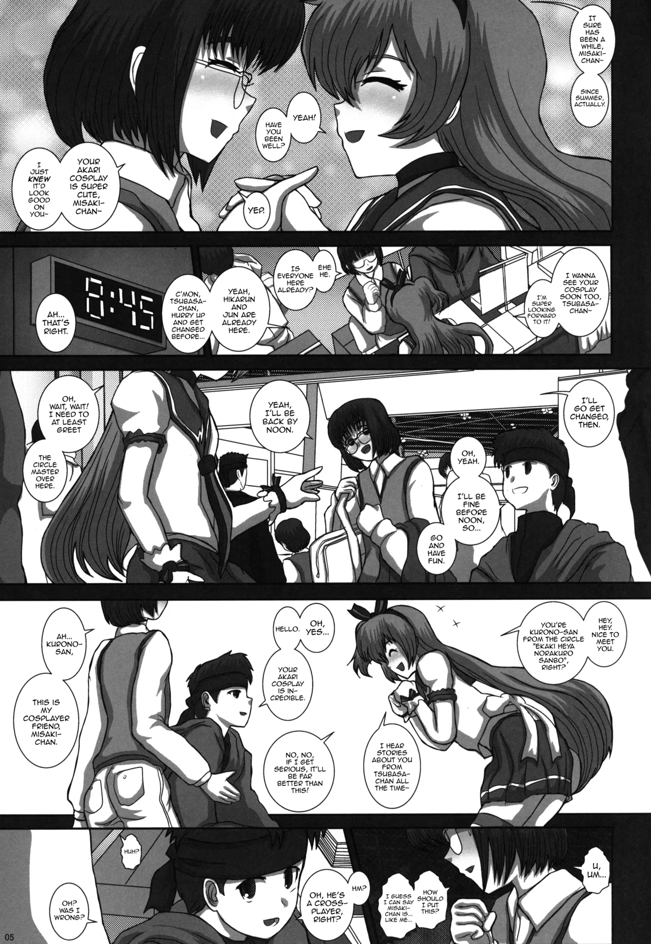 -F-TRANceFORM5 Chapter 1 - page 5