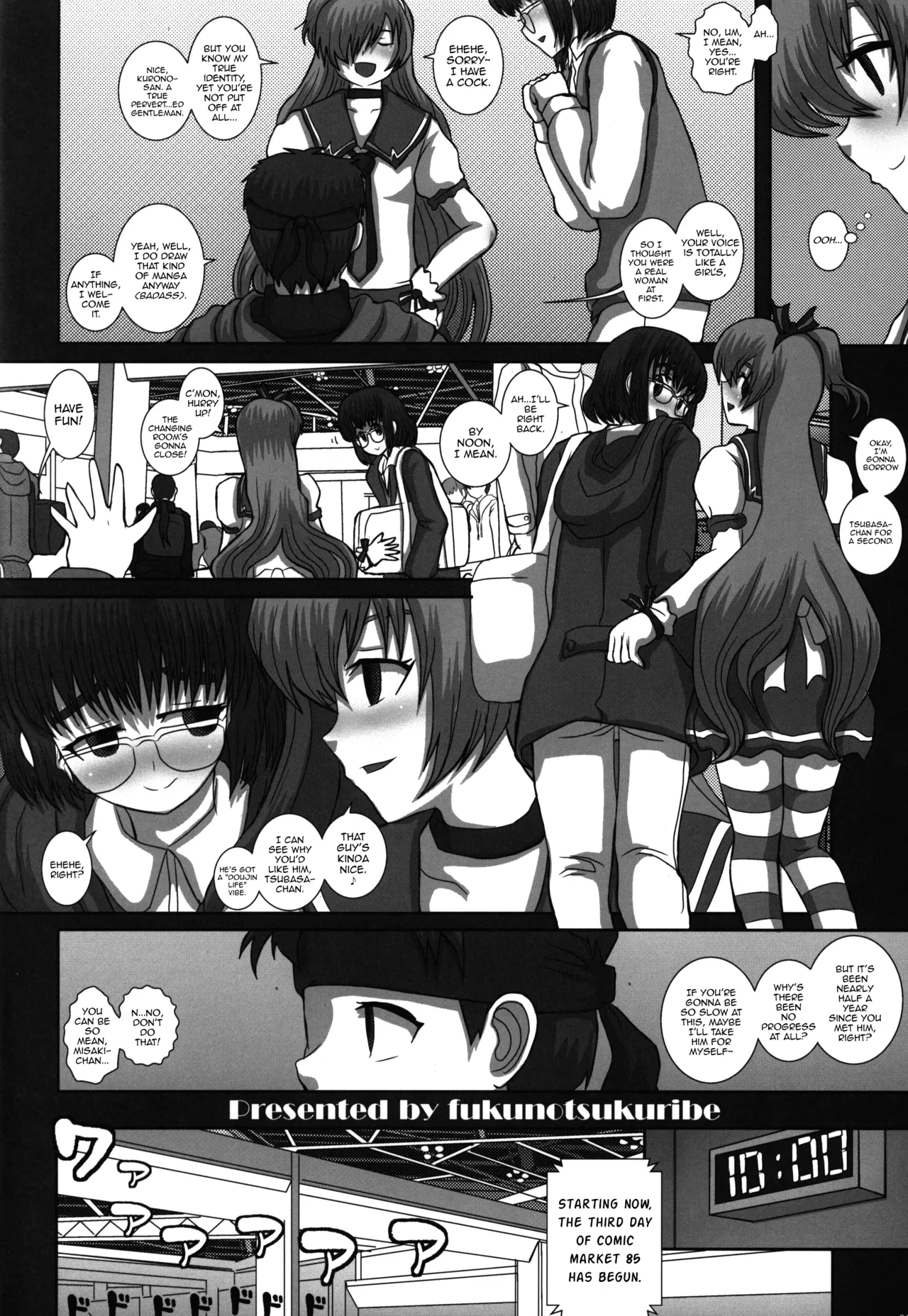 -F-TRANceFORM5 Chapter 1 - page 6